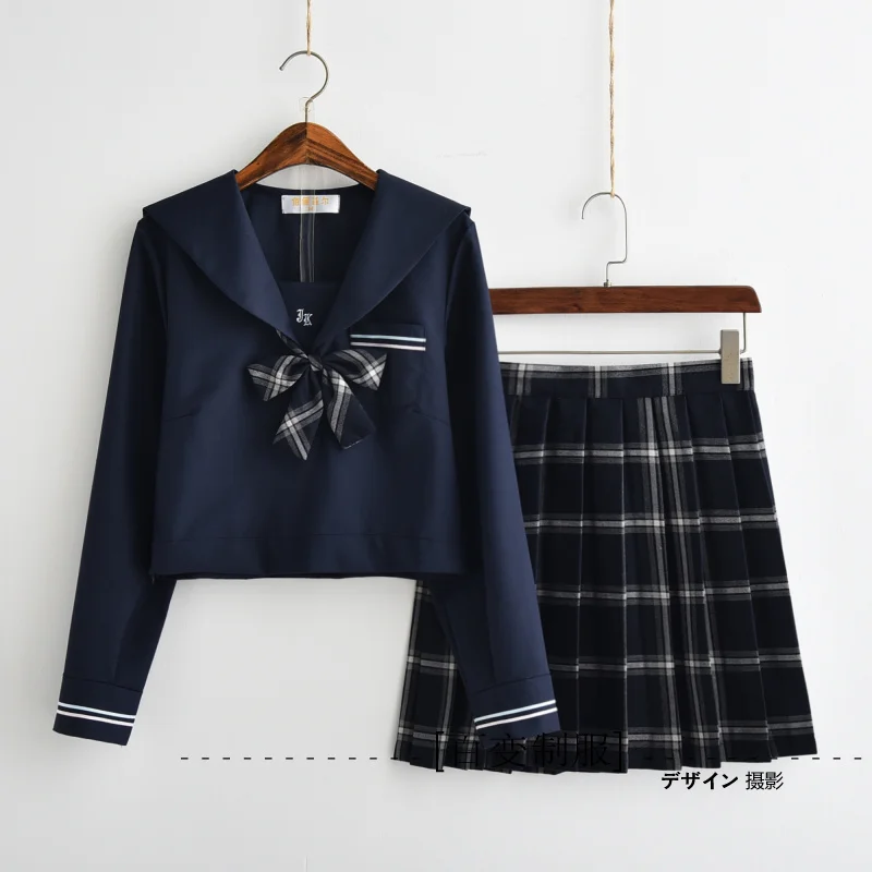 Anime Fate Costumes Japanese Student Girls School Uniforms Halloween,Christmas Sailor suit Full Sets
Anime Fate Costumes Japanese Student Girls School Uniforms Halloween,Christmas Sailor suit Full Sets
