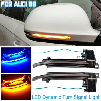 Superb LED Dynamic Turn Signal Blinker For Audi A4 A5 B8 B8.5 A3 8P Q3 A6 C6 4F S6 SQ3 A8 D3 8K RS3 S5 Side Mirror Flasher Light
Superb LED Dynamic Turn Signal Blinker For Audi A4 A5 B8 B8.5 A3 8P Q3 A6 C6 4F S6 SQ3 A8 D3 8K RS3 S5 Side Mirror Flasher Light