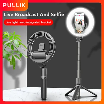 L07 Wireless Bluetooth Selfie Stick Foldable Handheld Remote Shutter Tripod With 5" LED Ring Photography Light For Android IOS
L07 Wireless Bluetooth Selfie Stick Foldable Handheld Remote Shutter Tripod With 5" LED Ring Photography Light For Android IOS