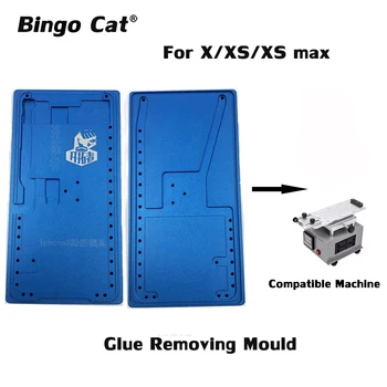 Universal Heating Suction Glue Cleaning Mold OCA Polarizer Film Removing Mould For iPhone X XS max Better External Vacuum Pump
Universal Heating Suction Glue Cleaning Mold OCA Polarizer Film Removing Mould For iPhone X XS max Better External Vacuum Pump