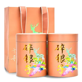 2020 Yunnan Sui Yin Zi Broken Silver Pu'er Tea for Lipid-lowering and Anti-fatigue 
2020 Yunnan Sui Yin Zi Broken Silver Pu'er Tea for Lipid-lowering and Anti-fatigue