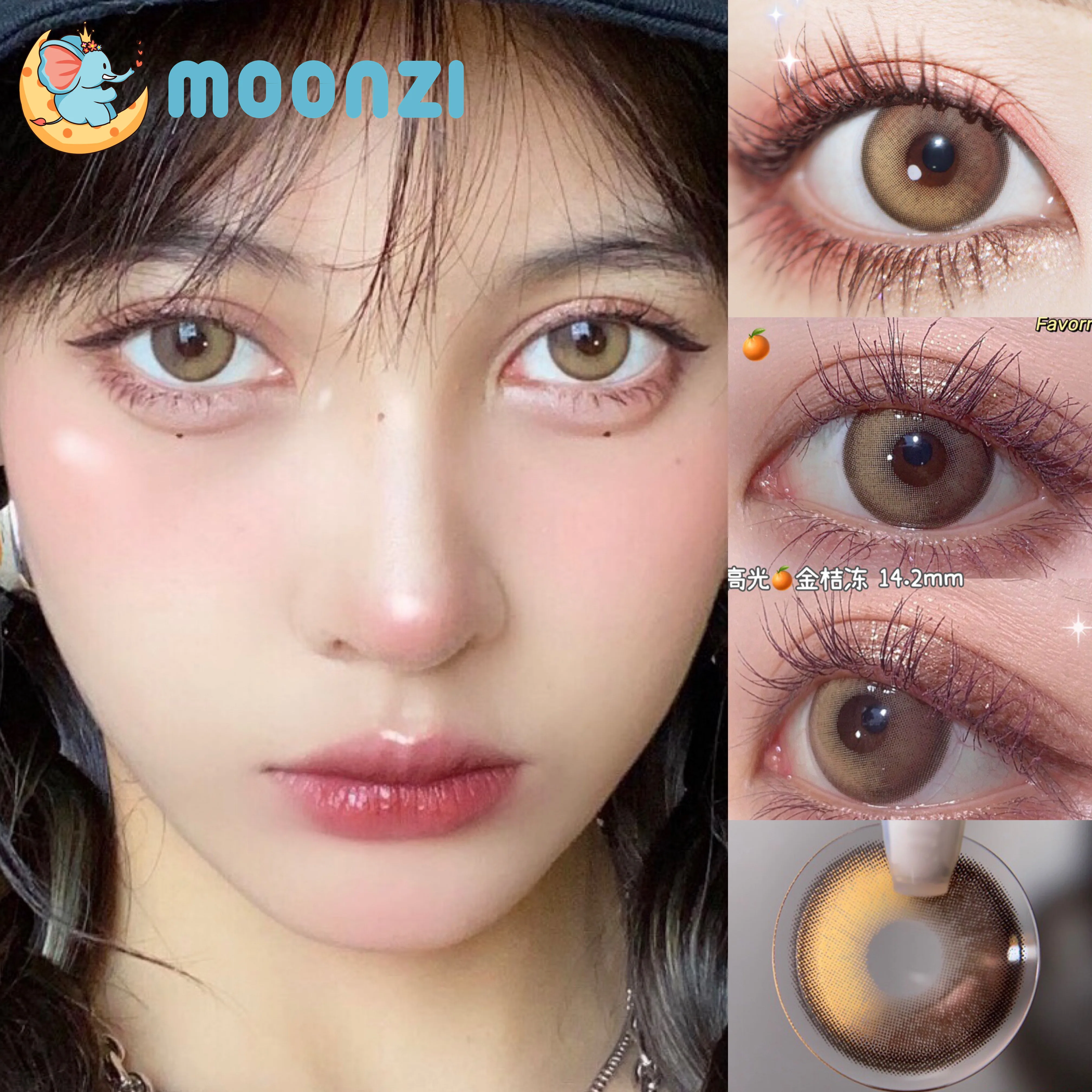 MOONZI Gradient brown Colored Contact Lenses Yearly Cosmetic for Eye small beautiful pupil 2pcs/pair degree Myopia prescription
MOONZI Gradient brown Colored Contact Lenses Yearly Cosmetic for Eye small beautiful pupil 2pcs/pair degree Myopia prescription