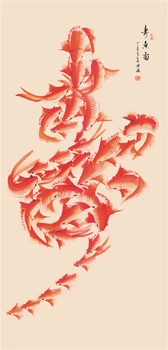 Wall Silk Scroll Hanging Artwork Painting,Chinese scroll painting landscape art painting home decoration picture - Character
Wall Silk Scroll Hanging Artwork Painting,Chinese scroll painting landscape art painting home decoration picture - Character