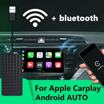 VEHEMO Wireless Smart Link Apple CarPlay Dongle for Android Navigation Player USB Carplay Stick with Android Auto for iphone
VEHEMO Wireless Smart Link Apple CarPlay Dongle for Android Navigation Player USB Carplay Stick with Android Auto for iphone