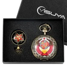 CCCP Pocket Watch Set Men Communist Soviet Union Watch Badge Chain Ussr Badge Sickle and Hammer Logo Pendant Clock Gift Set
CCCP Pocket Watch Set Men Communist Soviet Union Watch Badge Chain Ussr Badge Sickle and Hammer Logo Pendant Clock Gift Set