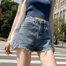 Denim Shorts Women's Summer 2021 New Fashion High Waist Thin Loose Black Hole Net Red A-Line Hot Pants
Denim Shorts Women's Summer 2021 New Fashion High Waist Thin Loose Black Hole Net Red A-Line Hot Pants