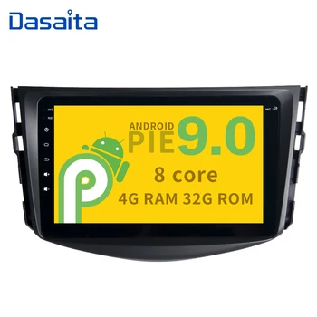 9" HD Digital Touch Screen Bluetooth GPS Navigator 1 Din Car Radio Player for Toyota RAV4 2009 2010 2011 2012 with Android 9.0
9" HD Digital Touch Screen Bluetooth GPS Navigator 1 Din Car Radio Player for Toyota RAV4 2009 2010 2011 2012 with Android 9.0