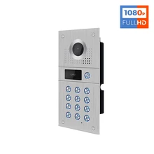 Jeatone Doorbell Calling Panel For High Building Apartment Video Intercom System AHD1080P 84218 KPC
Jeatone Doorbell Calling Panel For High Building Apartment Video Intercom System AHD1080P 84218 KPC