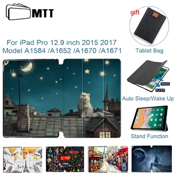 MTT Smart Cover Case For iPad Pro 12.9 inch 2015 2017 Ultra-Slim PU Leather Flip Folio Tablet Case Funda A1670 A1671 A1652 A1584
MTT Smart Cover Case For iPad Pro 12.9 inch 2015 2017 Ultra-Slim PU Leather Flip Folio Tablet Case Funda A1670 A1671 A1652 A1584