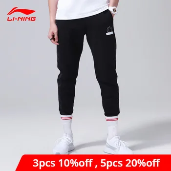 Li-Ning Men The Trend Sweat Pants Regular Fit 100% Cotton LiNing li ning Comfort Breathable Sport Pants AKLN149 MKY376
Li-Ning Men The Trend Sweat Pants Regular Fit 100% Cotton LiNing li ning Comfort Breathable Sport Pants AKLN149 MKY376