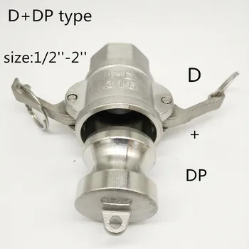 1/2" to 2"Type D+DP Camlock Fitting Adapter Homebrew 304 Stainless Steel Connector Quick Release Coupler Male BSPT Thread
1/2" to 2"Type D+DP Camlock Fitting Adapter Homebrew 304 Stainless Steel Connector Quick Release Coupler Male BSPT Thread