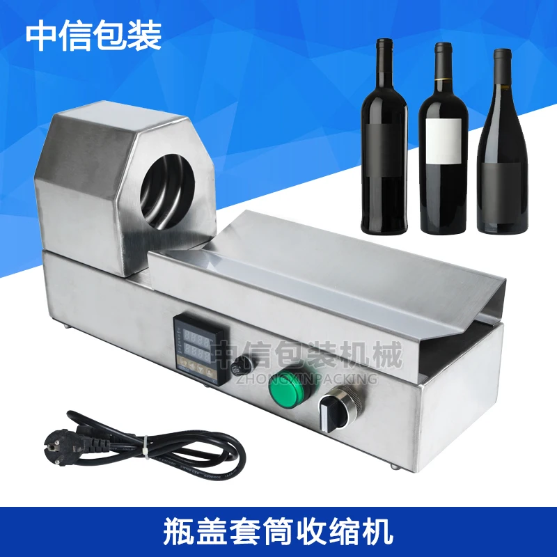 PVC pipe crimping machine bottle cap sleeve wine bottle cap crimping tool equipment PVC PP POF film
PVC pipe crimping machine bottle cap sleeve wine bottle cap crimping tool equipment PVC PP POF film