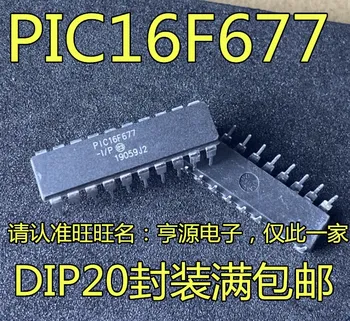 5pcs/lot PIC16F677-I/P PIC16F677 DIP20 New and original 
5pcs/lot PIC16F677-I/P PIC16F677 DIP20 New and original