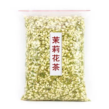 Jasmine Flower Tea 2020 Spring 100% Natural Organic Blooming Herbal Beautify Skin
Jasmine Flower Tea 2020 Spring 100% Natural Organic Blooming Herbal Beautify Skin