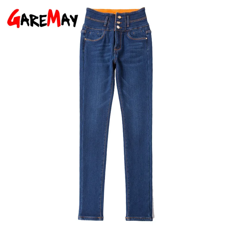 Buttons for Jeans Women High Waist Elastic Skinny Black Blue Winter Warm Elastic Ankle Jeans Velvet Female Denim Pants Plus Size Buttons for Jeans Women High Waist Elastic Skinny Black Blue Winter Warm Elastic Ankle Jeans Velvet Female Denim Pants Plus Size