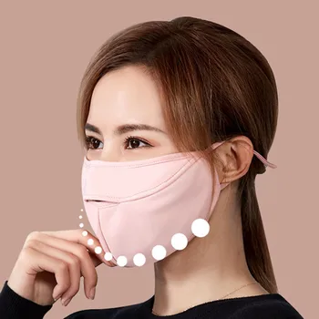 Natural Protective Masks Double-Layer Dust-Proof Anti-Fog Haze Ventilation Adjustable 1PC High Quality Fast Delivery
Natural Protective Masks Double-Layer Dust-Proof Anti-Fog Haze Ventilation Adjustable 1PC High Quality Fast Delivery