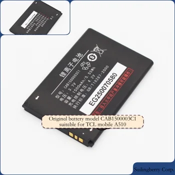 Battery suitable for Alcatel-mobile TCL-mobile A510 with battery model CAB1500003C1
Battery suitable for Alcatel-mobile TCL-mobile A510 with battery model CAB1500003C1