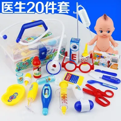 Kindergarten Doll House over Material Character Area CHILDREN'S Toy Every Family Props Performance Blister Tool Interactive Toy
Kindergarten Doll House over Material Character Area CHILDREN'S Toy Every Family Props Performance Blister Tool Interactive Toy