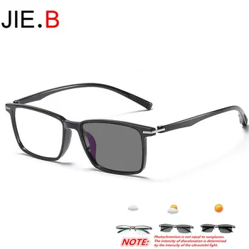 202 new high-end discoloration reading glasses fashion business TR90 men's glasses frame multi-function lens sunglasses
202 new high-end discoloration reading glasses fashion business TR90 men's glasses frame multi-function lens sunglasses