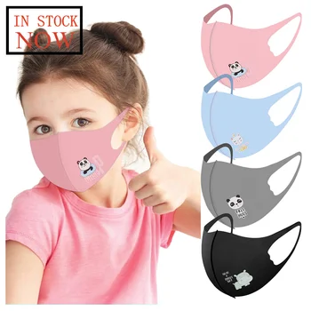5pc Adult Washable Reusable Cute Cartoon Animals Outdoor Face Nose Cover Masks Dustproof Mouth Masks Windproof Mouth-muffle
5pc Adult Washable Reusable Cute Cartoon Animals Outdoor Face Nose Cover Masks Dustproof Mouth Masks Windproof Mouth-muffle
