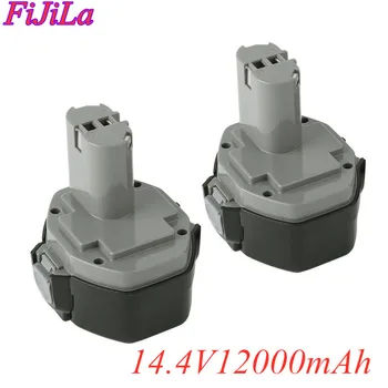 100% New 14.4V 12000mAh NI-MH Power Tool Battery for MAKITA 14.4V Battery for Makita PA14,1422,1420,192600-1, 6281D 6280D
100% New 14.4V 12000mAh NI-MH Power Tool Battery for MAKITA 14.4V Battery for Makita PA14,1422,1420,192600-1, 6281D 6280D