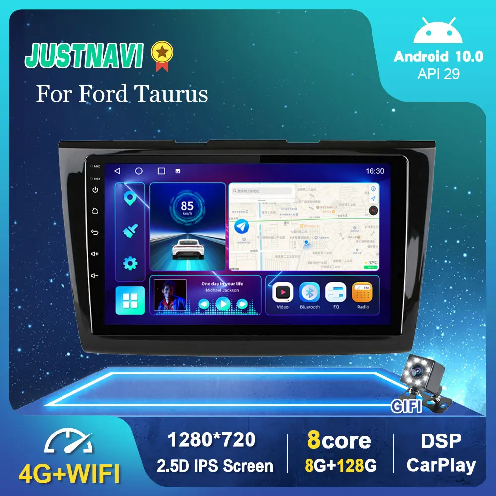 Автомагнитола JUSTNAVI для Ford Taurus 2015-2018 Android 10 0 навигация GPS 4G Wi-Fi мультимедийный