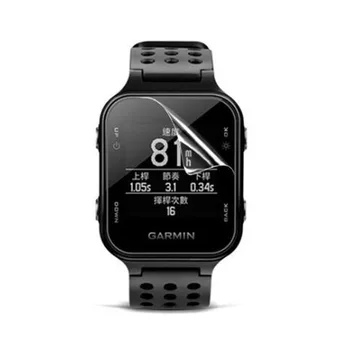 3pcs soft Clear Protective Film Guard For Garmin Approach S20 GPS Watch Golf Smartwatch LCD Screen Protector Cover Protection
3pcs soft Clear Protective Film Guard For Garmin Approach S20 GPS Watch Golf Smartwatch LCD Screen Protector Cover Protection