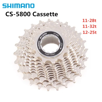Shimano 105 CS-5800 11 Speed Freewheels Road Bike bicycle Cyclcing Cassette Sprocket 12-25t 11-28t 11-32t
Shimano 105 CS-5800 11 Speed Freewheels Road Bike bicycle Cyclcing Cassette Sprocket 12-25t 11-28t 11-32t