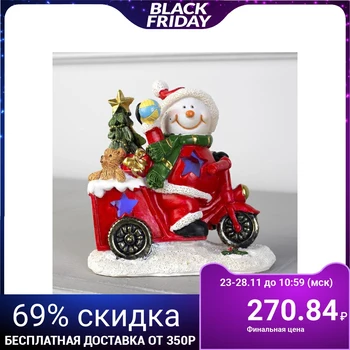Ceramic light figure "Snowman on a motorcycle" 12 cm, 1 LED, AG10 * 3 (set), RGB 5133394
Ceramic light figure "Snowman on a motorcycle" 12 cm, 1 LED, AG10 * 3 (set), RGB 5133394