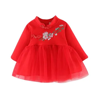 0-3T Baby Girl Clothes Ethnic Style Dress New Spring Newborn Retro Sweet Princess Dress Party Birthday Costume Infant Clothes
0-3T Baby Girl Clothes Ethnic Style Dress New Spring Newborn Retro Sweet Princess Dress Party Birthday Costume Infant Clothes