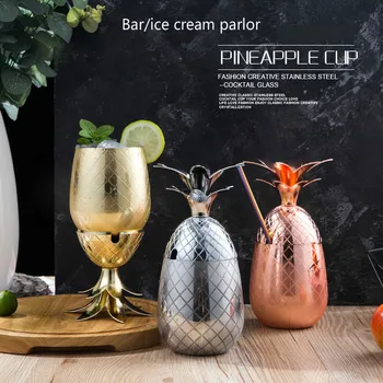 500-600ml Pineapple Cocktail Wine Cup Moscow Mule Stainless Steel Metal Bartending Cold Drink Can Fork Straw Hammer Design Mug
500-600ml Pineapple Cocktail Wine Cup Moscow Mule Stainless Steel Metal Bartending Cold Drink Can Fork Straw Hammer Design Mug