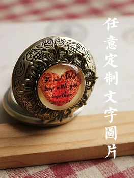 Custom Roman vintage photo couple mechanical pocket watch wind-up birthday gift for Valentine's Day retro flip CHINA
Custom Roman vintage photo couple mechanical pocket watch wind-up birthday gift for Valentine's Day retro flip CHINA