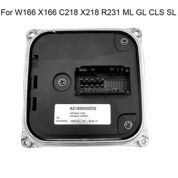 A2189009203 LED Headlight Lamp Ballast Control Unit Voltage Regulator Module for Mercedes Benz W166 X166 C218 X218 R231
A2189009203 LED Headlight Lamp Ballast Control Unit Voltage Regulator Module for Mercedes Benz W166 X166 C218 X218 R231