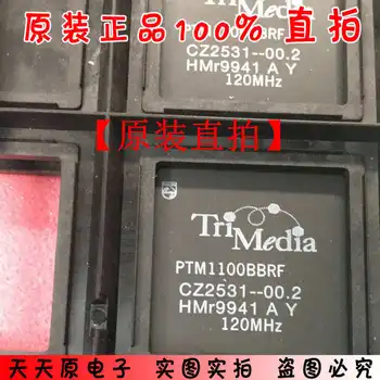 PTM1100BBRF QFP original authentic 100% spot straight shot large amount of excellent price
PTM1100BBRF QFP original authentic 100% spot straight shot large amount of excellent price