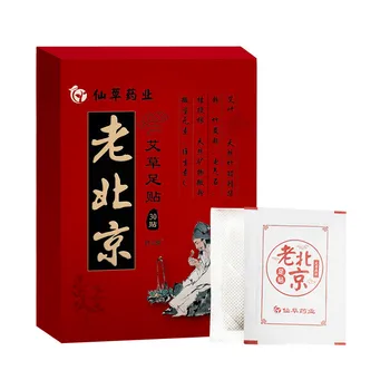 30pcs moxibustion foot patch slimming detox sticky cloth remove toxin foot help sleep skin care
30pcs moxibustion foot patch slimming detox sticky cloth remove toxin foot help sleep skin care