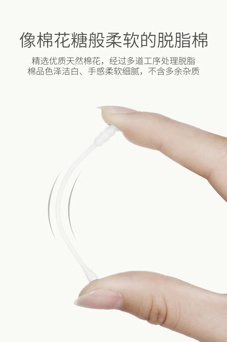 详情图_7