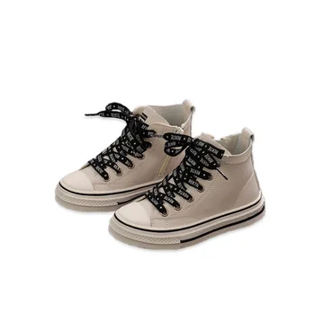 2020 Autumn New Children Sneakers Non-slip Soft Bottom Toddler Shoes Boys Girls High-top Student Kids Sport Casual Child Flats
2020 Autumn New Children Sneakers Non-slip Soft Bottom Toddler Shoes Boys Girls High-top Student Kids Sport Casual Child Flats