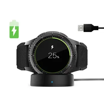 Wireless Fast Charger Base For Samsung Gear S3/S2 Frontier Watch Charging cable For Samsung Galaxy Watch S2/S3 46mm/42mm charge
Wireless Fast Charger Base For Samsung Gear S3/S2 Frontier Watch Charging cable For Samsung Galaxy Watch S2/S3 46mm/42mm charge