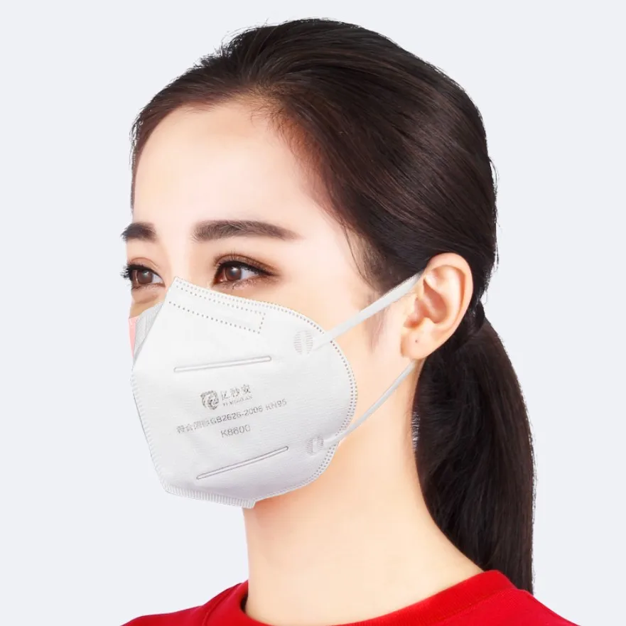 N95 Mask Disposable Face Mask KN95 95% Filtration Covid 19 Non-woven Fabric Protective Masks for Dust Particles Pollution
N95 Mask Disposable Face Mask KN95 95% Filtration Covid 19 Non-woven Fabric Protective Masks for Dust Particles Pollution
