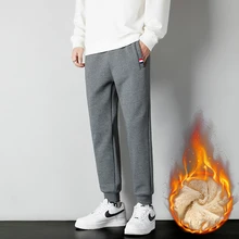 2021 New Winter Fashion Mens Fleece Jogger Pants Warm Drawstring Straight Rib Leg Sweatpant Men Plus Size 4XL
2021 New Winter Fashion Mens Fleece Jogger Pants Warm Drawstring Straight Rib Leg Sweatpant Men Plus Size 4XL