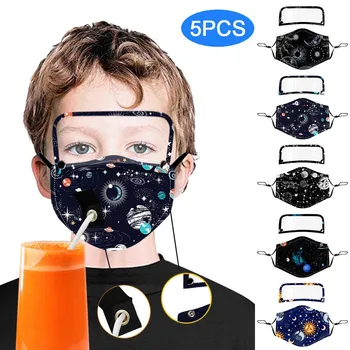 Kids Child Washable Reusable With Filter And Detachable Eye Shield Protective Respirator Breathable Large Stock Send Fast
Kids Child Washable Reusable With Filter And Detachable Eye Shield Protective Respirator Breathable Large Stock Send Fast