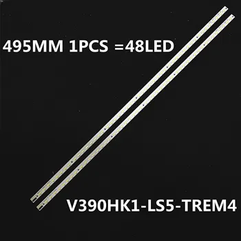 10Pieces/lot FOR Hisense LED39K300J LED39K310NX3D LED39K200J LED39K320DX3D LED39K100N v390hk1-ls5-trem4 v390hk1-ls5-trem1
10Pieces/lot FOR Hisense LED39K300J LED39K310NX3D LED39K200J LED39K320DX3D LED39K100N v390hk1-ls5-trem4 v390hk1-ls5-trem1