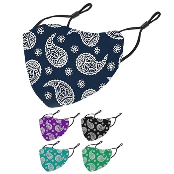 5PCS Fashion Vintage Adult Masks Washable Reusable Breathable Fabric Mask Adjustable Earloop Face Mouth Cover Masken Waschbar
5PCS Fashion Vintage Adult Masks Washable Reusable Breathable Fabric Mask Adjustable Earloop Face Mouth Cover Masken Waschbar