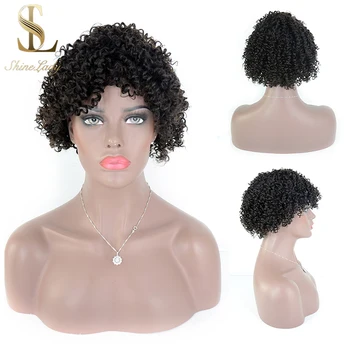Shinelady Short Remy Hair Wigs Summer Wear 10inch Natural Color Full Machine Made Wig kinky curl human hair wigs For Black Women
Shinelady Short Remy Hair Wigs Summer Wear 10inch Natural Color Full Machine Made Wig kinky curl human hair wigs For Black Women