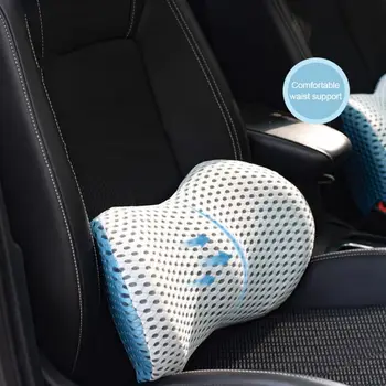 Memory Cotton Car Seat Waist Protection Cushion Slow Rebound Comfort Lumbar Pillow Breathable Mesh Surface Auto Seat Supports
Memory Cotton Car Seat Waist Protection Cushion Slow Rebound Comfort Lumbar Pillow Breathable Mesh Surface Auto Seat Supports