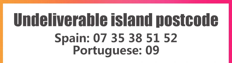 无法派送