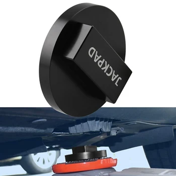 Replacement Vehicle Jack Pad Adapter Car Repairing Steel Billet Lifting Support Chassis Anodized Aluminum Floor For MINI Cooper 
Replacement Vehicle Jack Pad Adapter Car Repairing Steel Billet Lifting Support Chassis Anodized Aluminum Floor For MINI Cooper