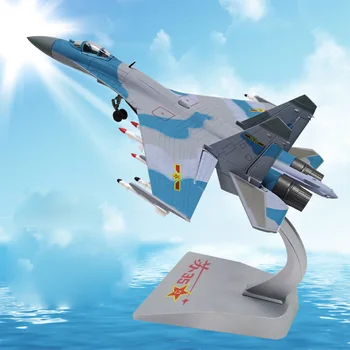 1:72 Su 35 Aircraft Model High Simulation Alloy SU35 Fighter Model Military Model Gift Collection Ornaments Adults Boys Toys
1:72 Su 35 Aircraft Model High Simulation Alloy SU35 Fighter Model Military Model Gift Collection Ornaments Adults Boys Toys