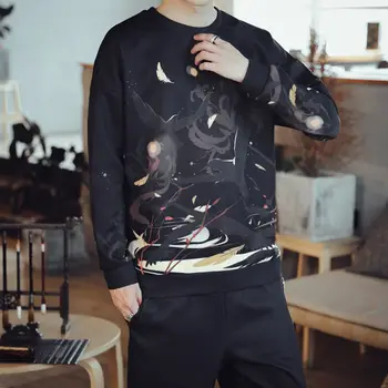 Sinicism Store Men Print Fashion 2020 Spring Sweatshirts Mens O-Neck Hoodies Male Chenses Style Hooded Long Sleeve Clothes 5XL
Sinicism Store Men Print Fashion 2020 Spring Sweatshirts Mens O-Neck Hoodies Male Chenses Style Hooded Long Sleeve Clothes 5XL