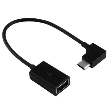 Angle Type C OTG Cable, Cable Creation (1 Pack) USB C Male to USB 2.0 A Female OTG(On-The-Go) Cable, 12CM/Black
Angle Type C OTG Cable, Cable Creation (1 Pack) USB C Male to USB 2.0 A Female OTG(On-The-Go) Cable, 12CM/Black